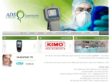 Tablet Screenshot of adslaminar.com